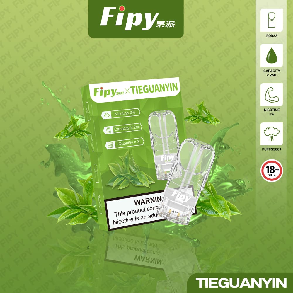 Fipy 果派 一代透明霧化彈｜鐵觀音口味・一代通用煙彈
