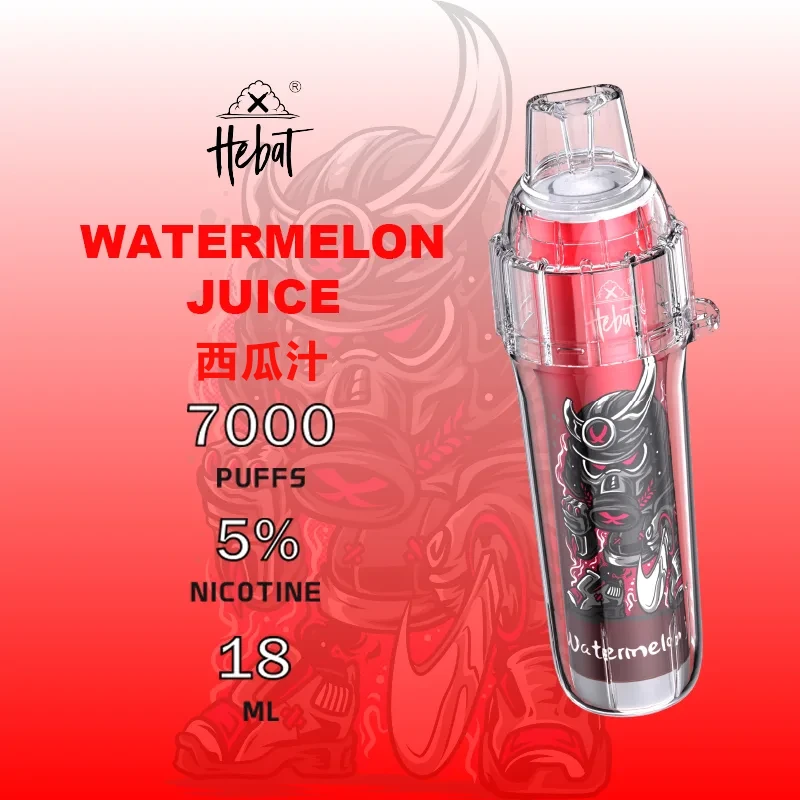 喜貝 Hebat Boom 一次性電子煙｜西瓜汁・拋棄式電子煙・約 7000 口・續行持久