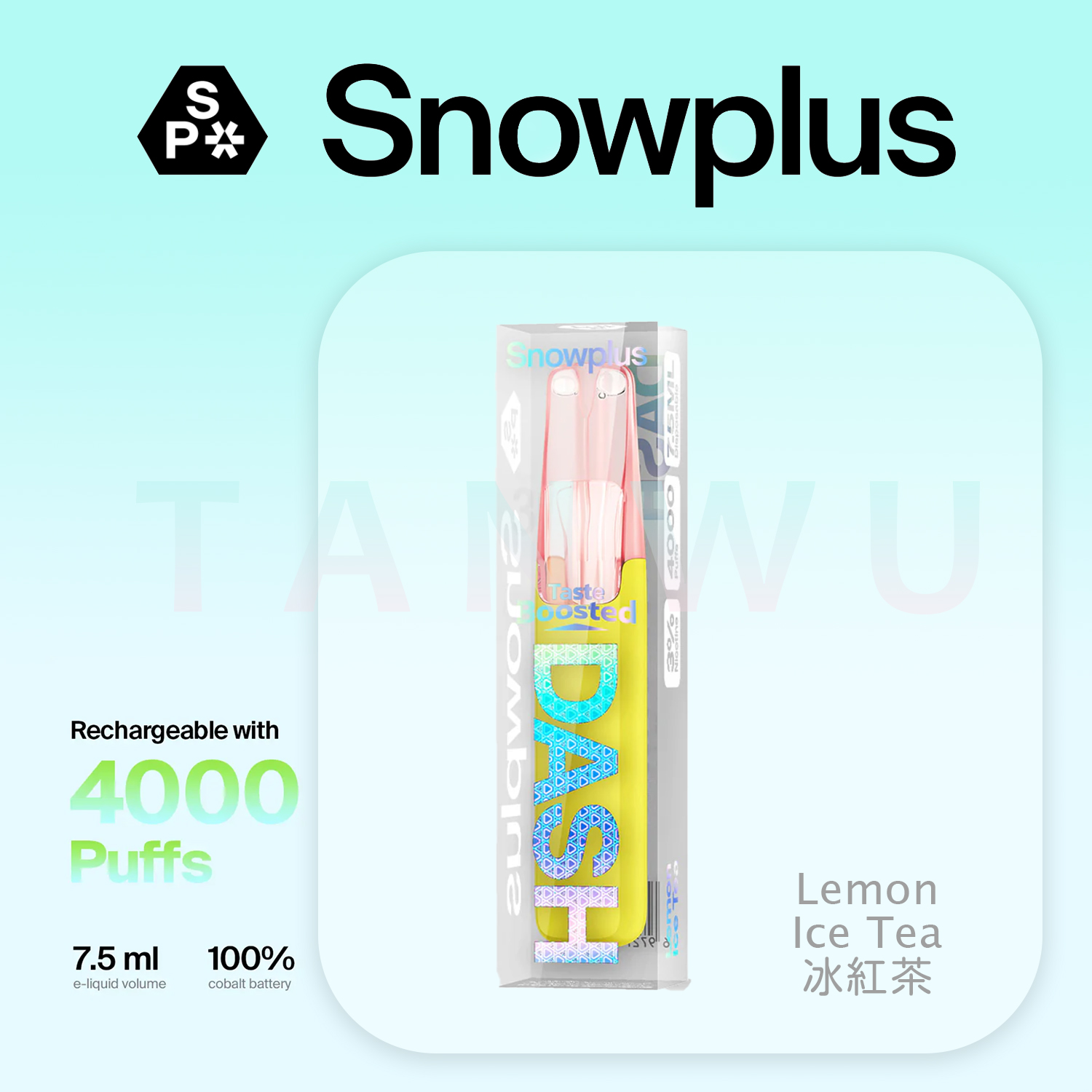 Snowplus 鴨嘴獸 Dash 一次性電子煙｜冰紅茶口味・拋棄式電子菸・4000口大容量