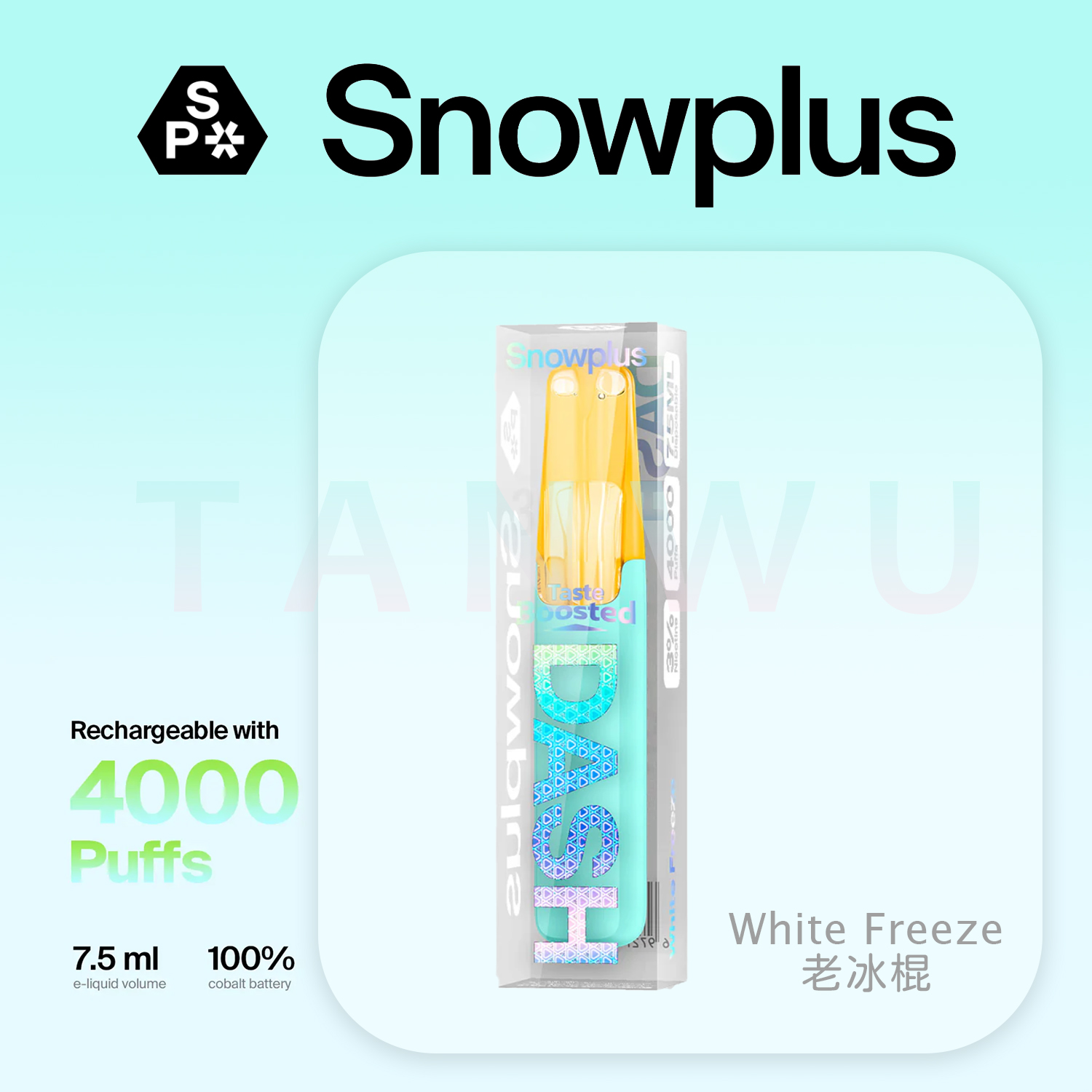 Snowplus 鴨嘴獸 Dash 一次性電子煙｜老冰棍口味・拋棄式電子菸・4000口大容量