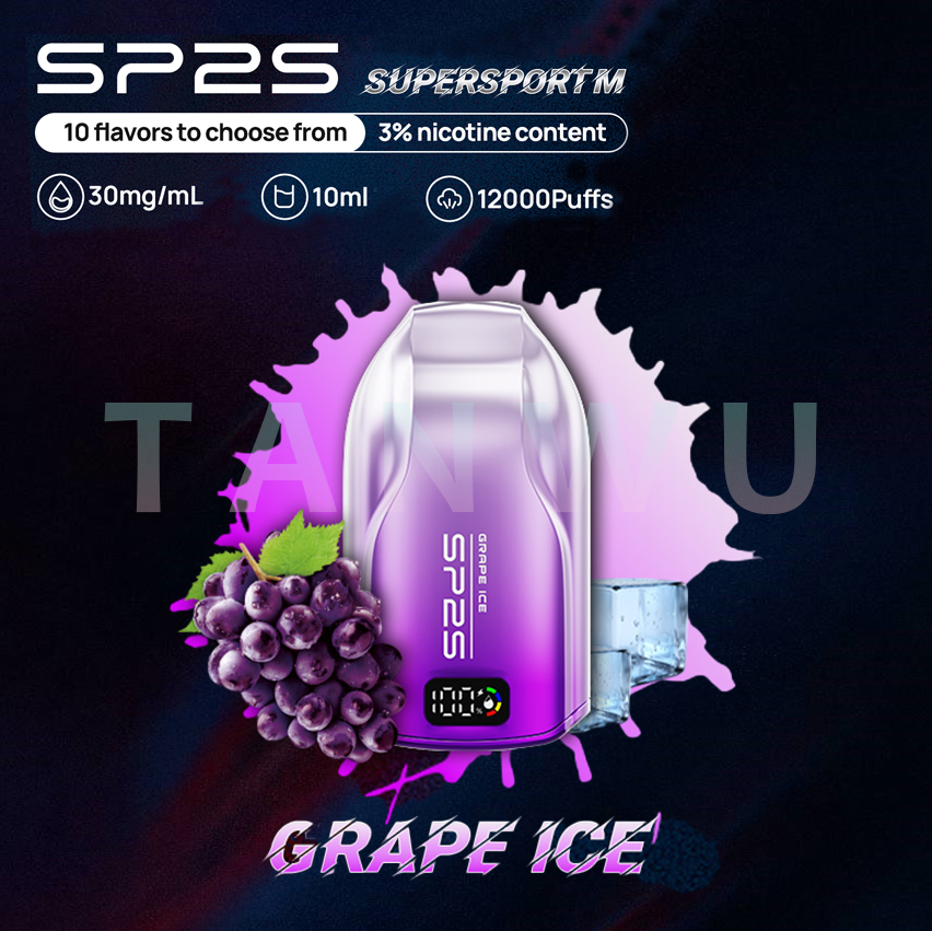 SP2 思博瑞 Supersport M 一次性電子煙｜葡萄冰口味・澳洲版・約 9000 口・拋棄式電子菸