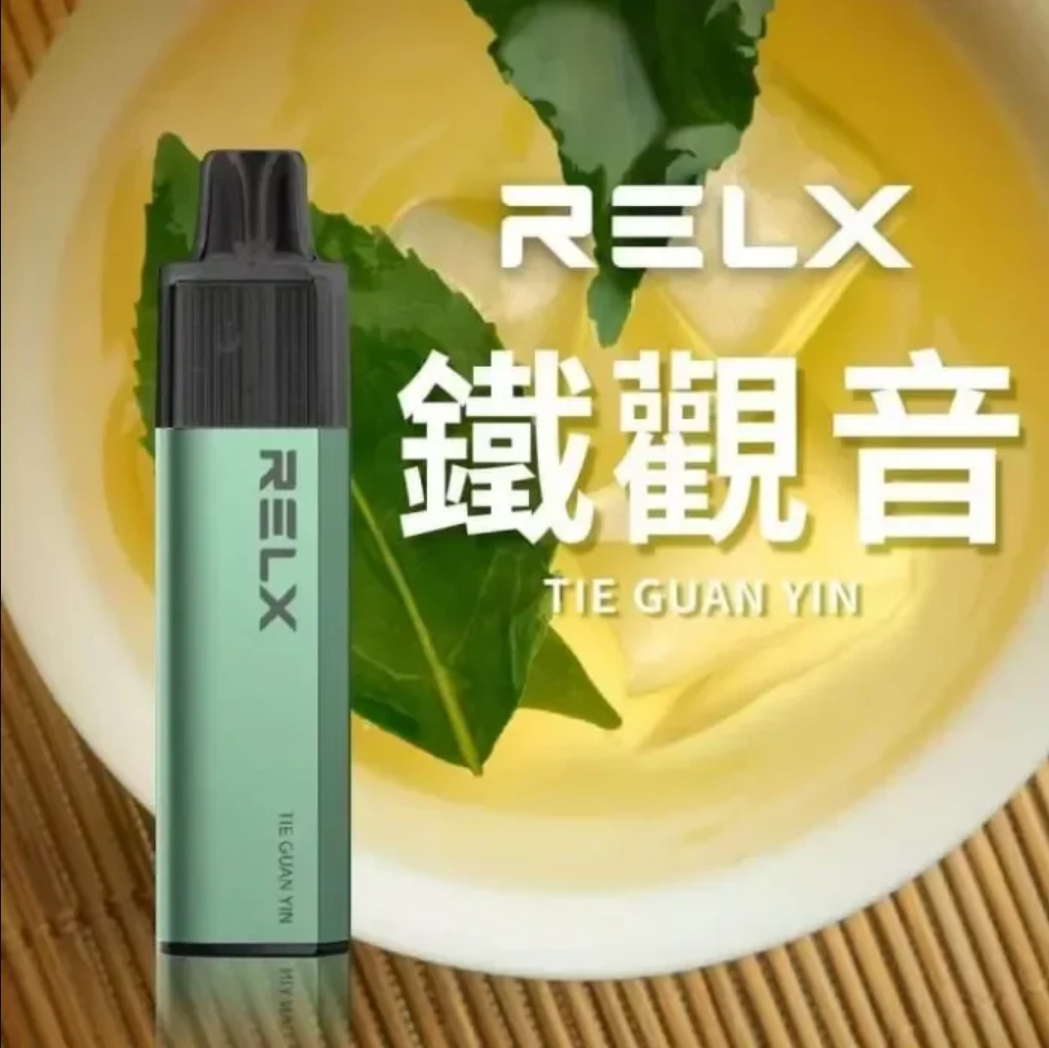 Relx 悅刻 GA8000 一次性電子煙｜鐵觀音・拋棄式電子菸・約 8000 口・有油就有電