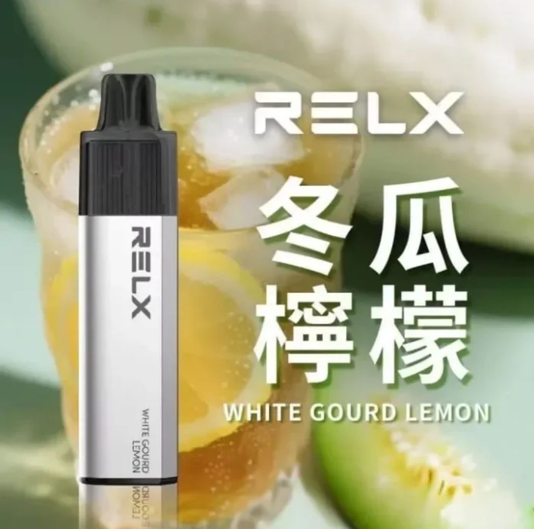 Relx 悅刻 GA8000 一次性電子煙｜冬瓜檸檬・拋棄式電子菸・約 8000 口・有油就有電