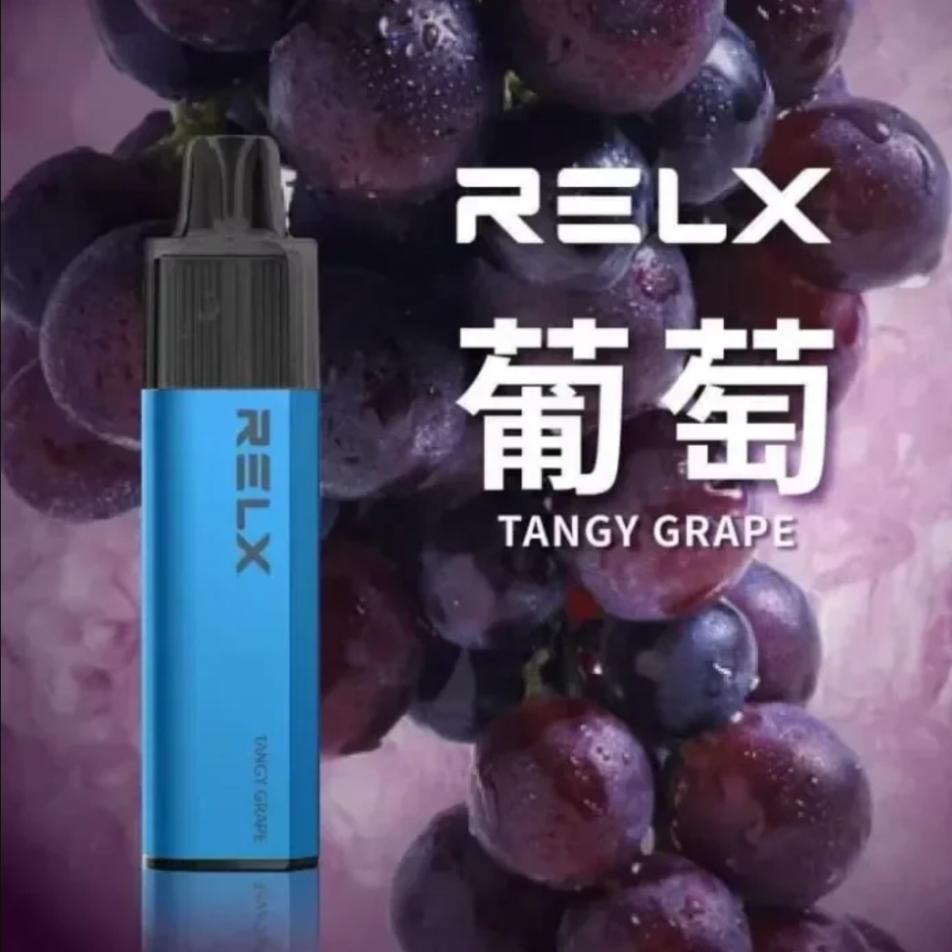 Relx 悅刻 GA8000 一次性電子煙｜葡萄・拋棄式電子菸・約 8000 口・有油就有電