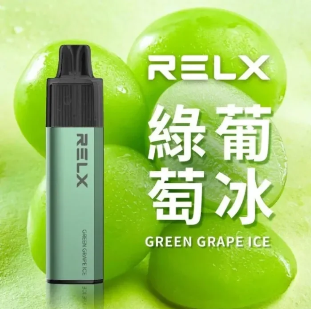 Relx 悅刻 GA8000｜綠葡萄冰｜ 一次性電子煙｜拋棄式電子菸｜8000口 有油就有電