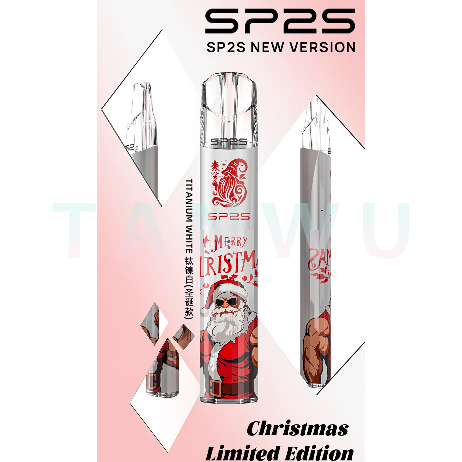 SP2 思博瑞 Legend S 鈦色聖誕版 一代通用電子煙主機｜聖誕鈦鎳白・強力性能霧化桿