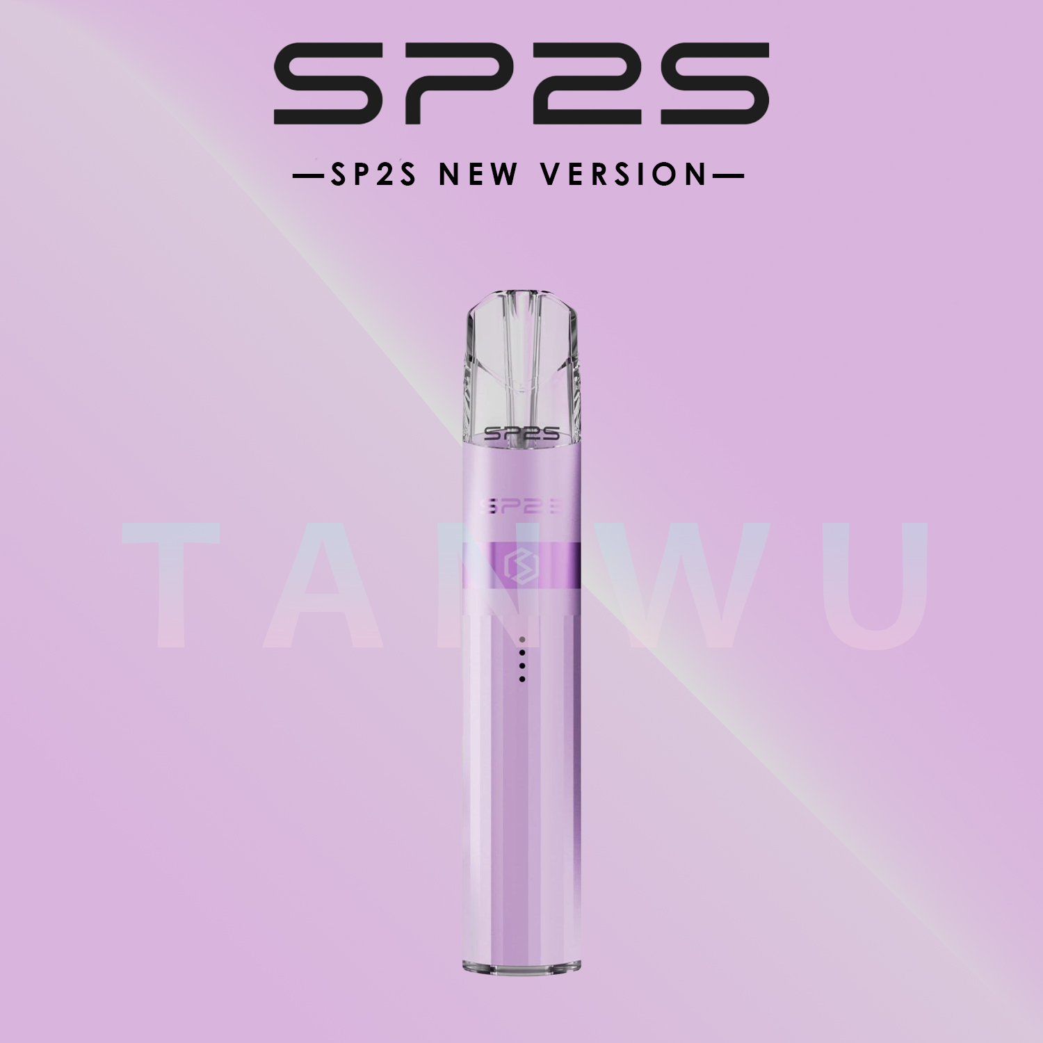 SP2 思博瑞 Legend S 鈦版 一代通用電子煙主機｜霞光紫・強力性能霧化桿