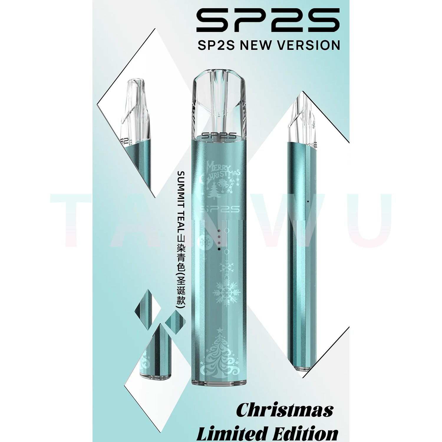 SP2 思博瑞 Legend S 鈦色聖誕版 一代通用電子煙主機｜聖誕山染青・強力性能霧化桿