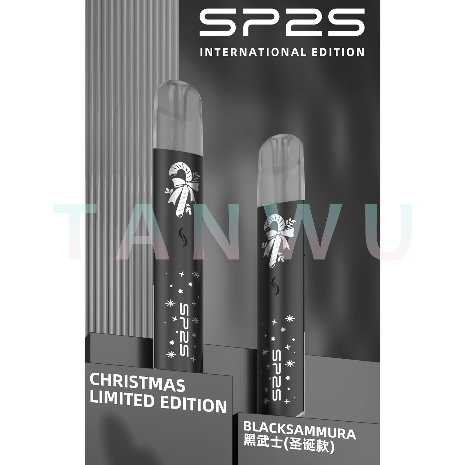 SP2 思博瑞 Legend S 鈦色聖誕版 一代通用電子煙主機｜聖誕黑武士・強力性能霧化桿